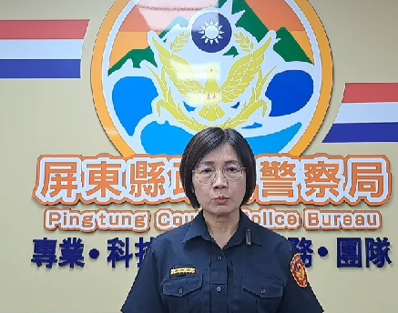 ▲屏東縣政府警察局督察長方秋梅(警局提供)