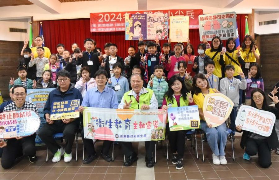 中華醫事科大關心離島學生 免費提供弱勢學生配鏡服務