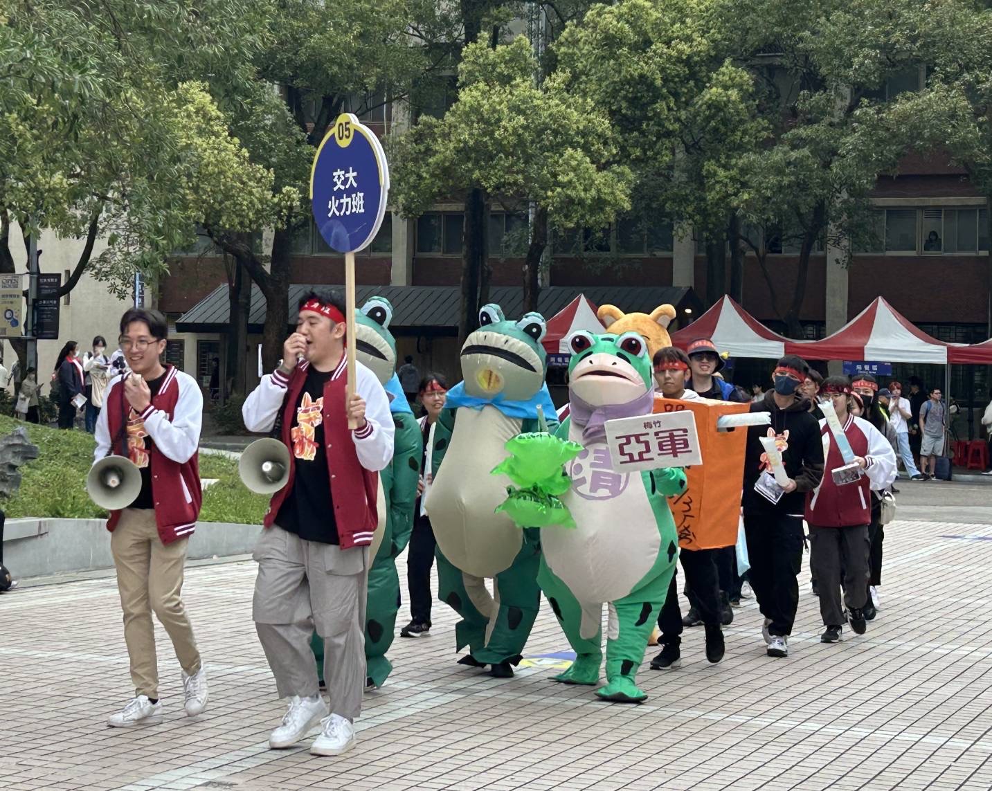 陽明交大第三屆校慶踩街嘉年華,最佳造型獎。(圖/記者黃溎芬翻攝)