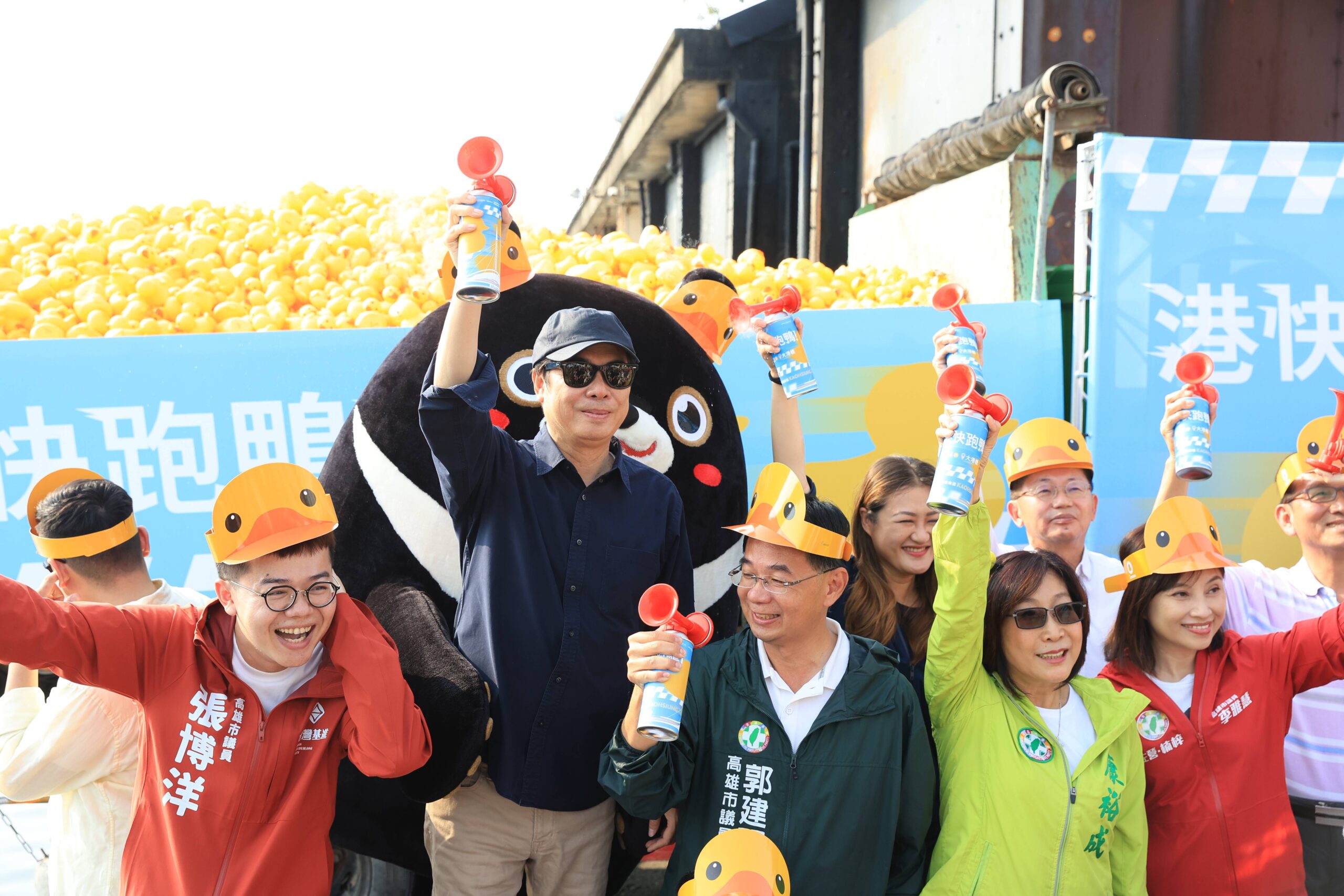 出席港快跑鴨！水域摸彩活動 陳其邁邀民眾明日歡樂參與「小鴨歡送趴」