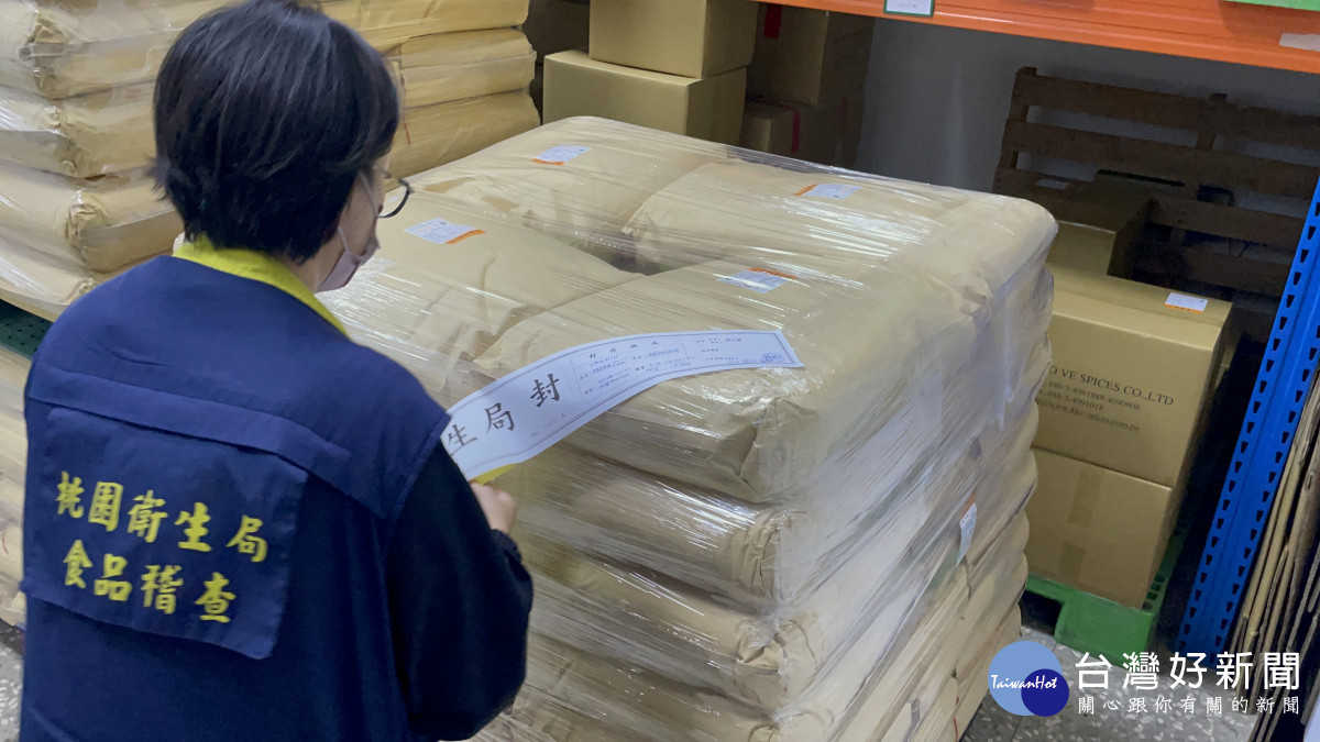 桃衛生局封存2000公斤辣椒粉。