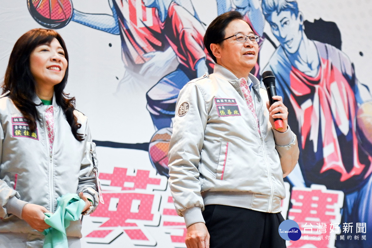 桃園市長張善政於「桃園市三對三青年反毒菁英爭霸賽」中致詞。