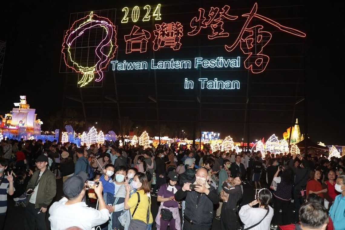 台灣燈會首日賞燈破百萬人次
