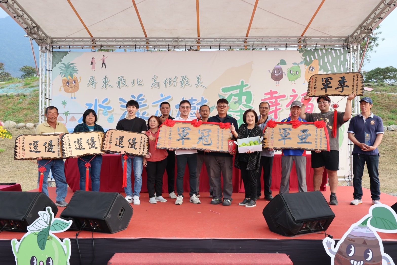 ▲陳雯揚及洪奕成等人奪亞、季軍，潘麗美、蔡宜叡、吳協儒等三人入選優選、柯福明獲深藏不露獎。（圖／記者陳維鈞翻攝）