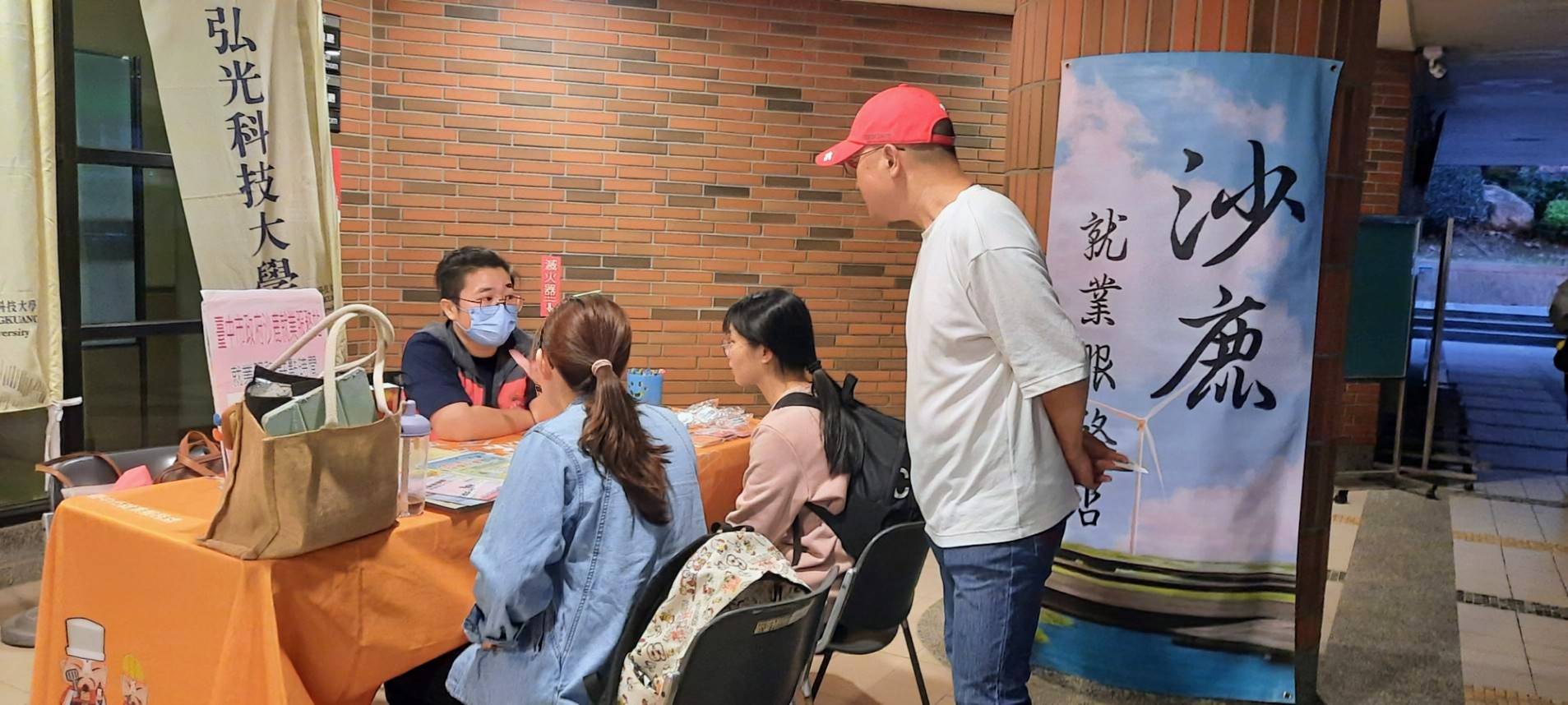 中市府推青年就業 與弘光科大合作進校駐點服務