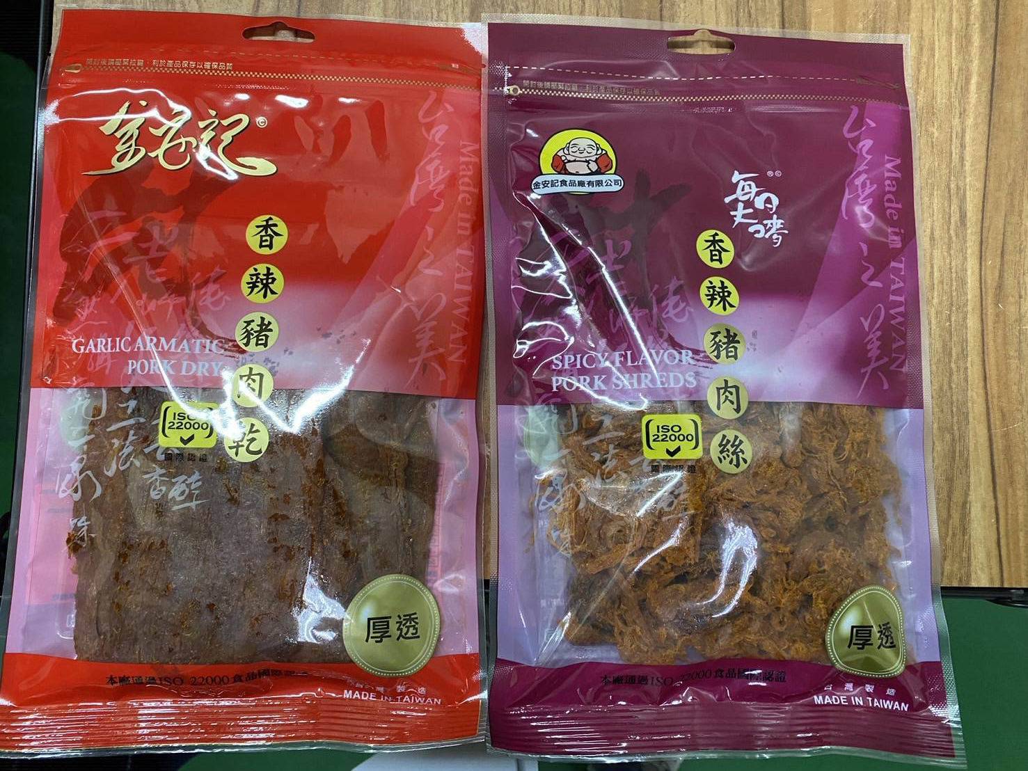 蘇丹紅食安風暴擴大！金安記豬肉乾6.7公噸全台流竄　全聯下架1.7萬包菜䔕餅