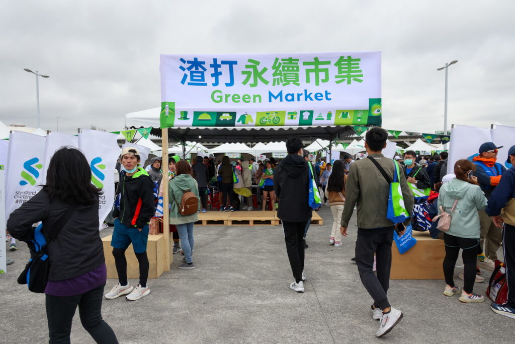 邁入第二屆的「渣打永續市集」擴大舉行,串聯食、衣、住、行不同領域中的企業與社福團體,讓現場民眾對企業的永續行動有更深入的體驗_1