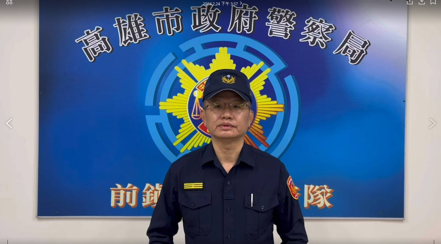 分局長洪榮敏表示：本案影響高雄治安形象，警方要求該新加坡鄭姓女直播主在其FB粉絲團或直播時，向高雄市民公開道歉，以正視聽。〈圖/記者蔡宗武翻攝〉
