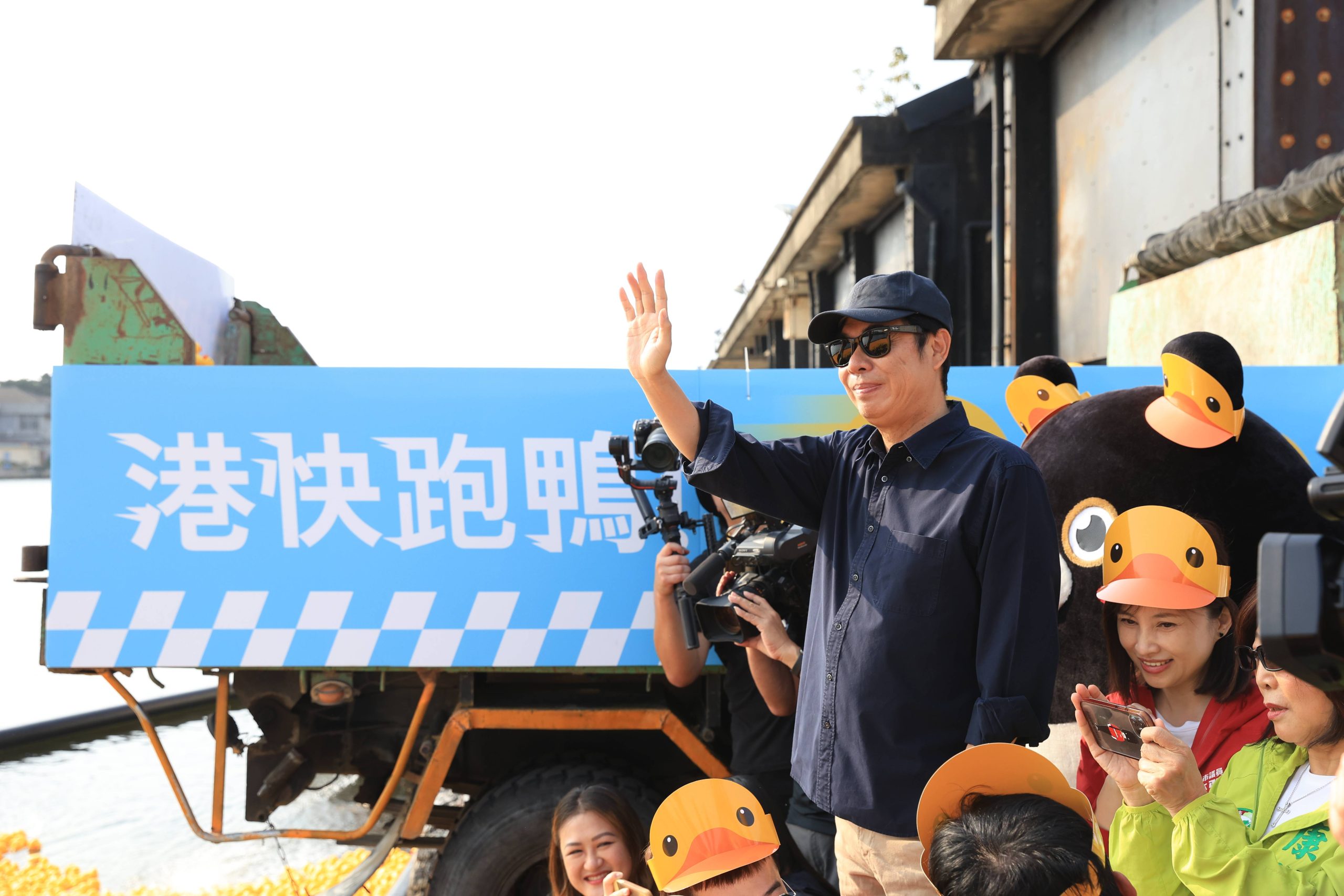 陳其邁進一步說明，回收的小鴨經過清洗之後，將會送給在原鄉、特殊學校以及醫院住院的小朋友。〈圖/記者蔡宗武翻攝〉
