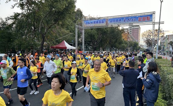 台中大雅「2024晨曦麥香迎向高峰馬拉松」 帶動全民運動風氣