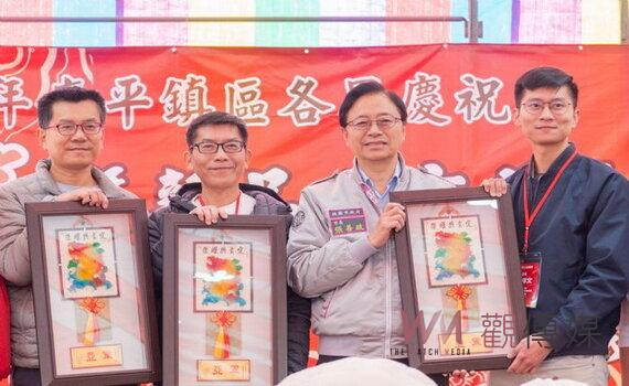 平鎮區慶祝農民節新品上市發表會 為桃園打造更好的精緻農業
