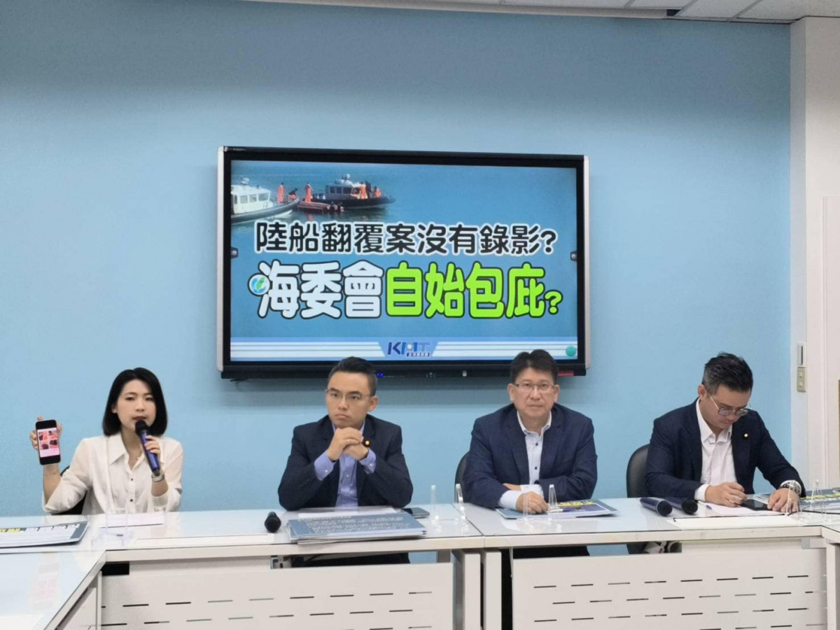 （圖／徐巧芯臉書）