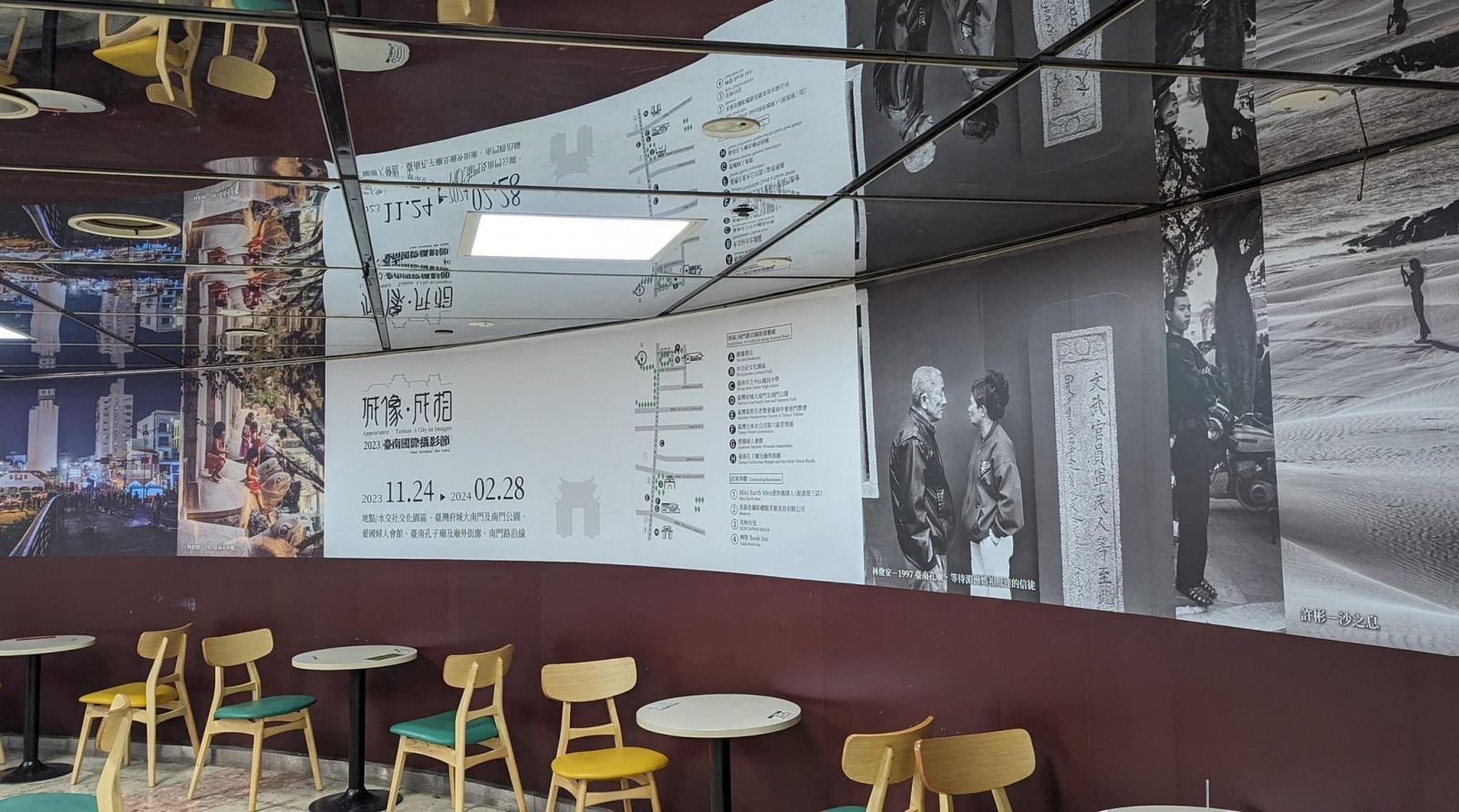 台南孔廟下馬碑媽祖信徒，是臺南國際攝影節的主視覺照片。臉書粉絲頁《大方開機》提供