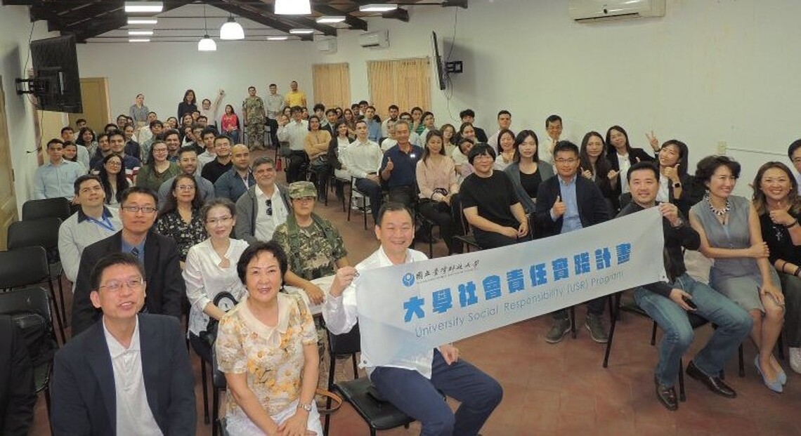 培育兼具技術與社會責任的國際人才 臺科大助巴拉圭學子設計太陽能捕蚊燈防治登革熱