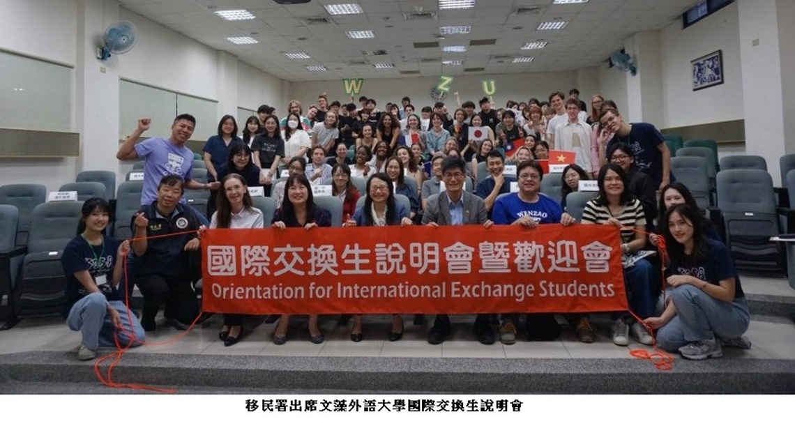 高雄移民署前進校園  關懷外籍生在臺生活  宣導移民法新制