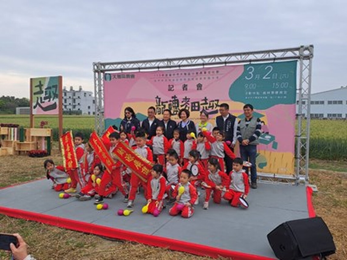 中市小麥文化節3/2登場 大雅區農會邀民體驗金色麥浪