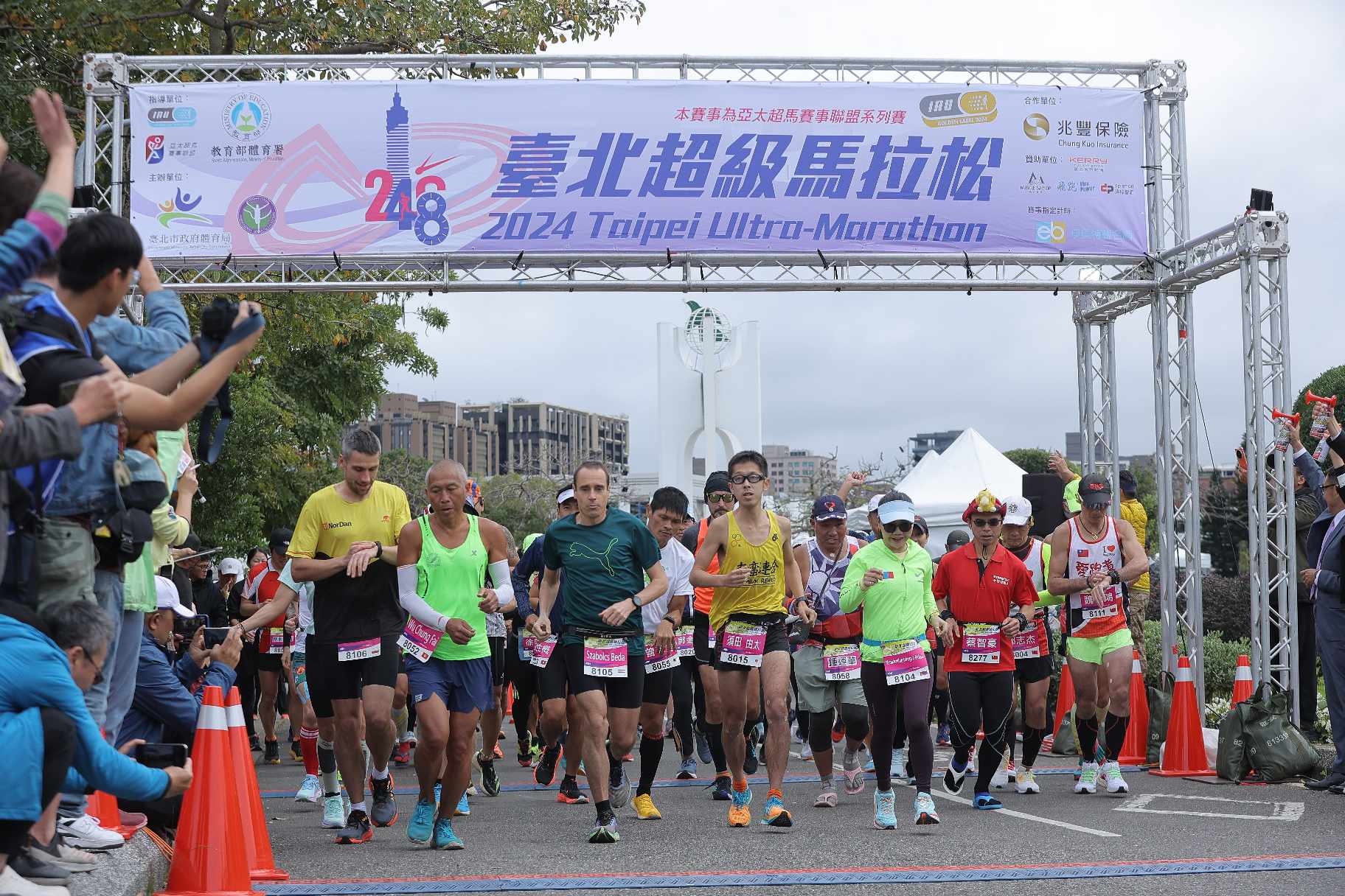 臺北超馬48小時賽再獲金標籤 黃筱純林冠汝再破台灣女子紀錄