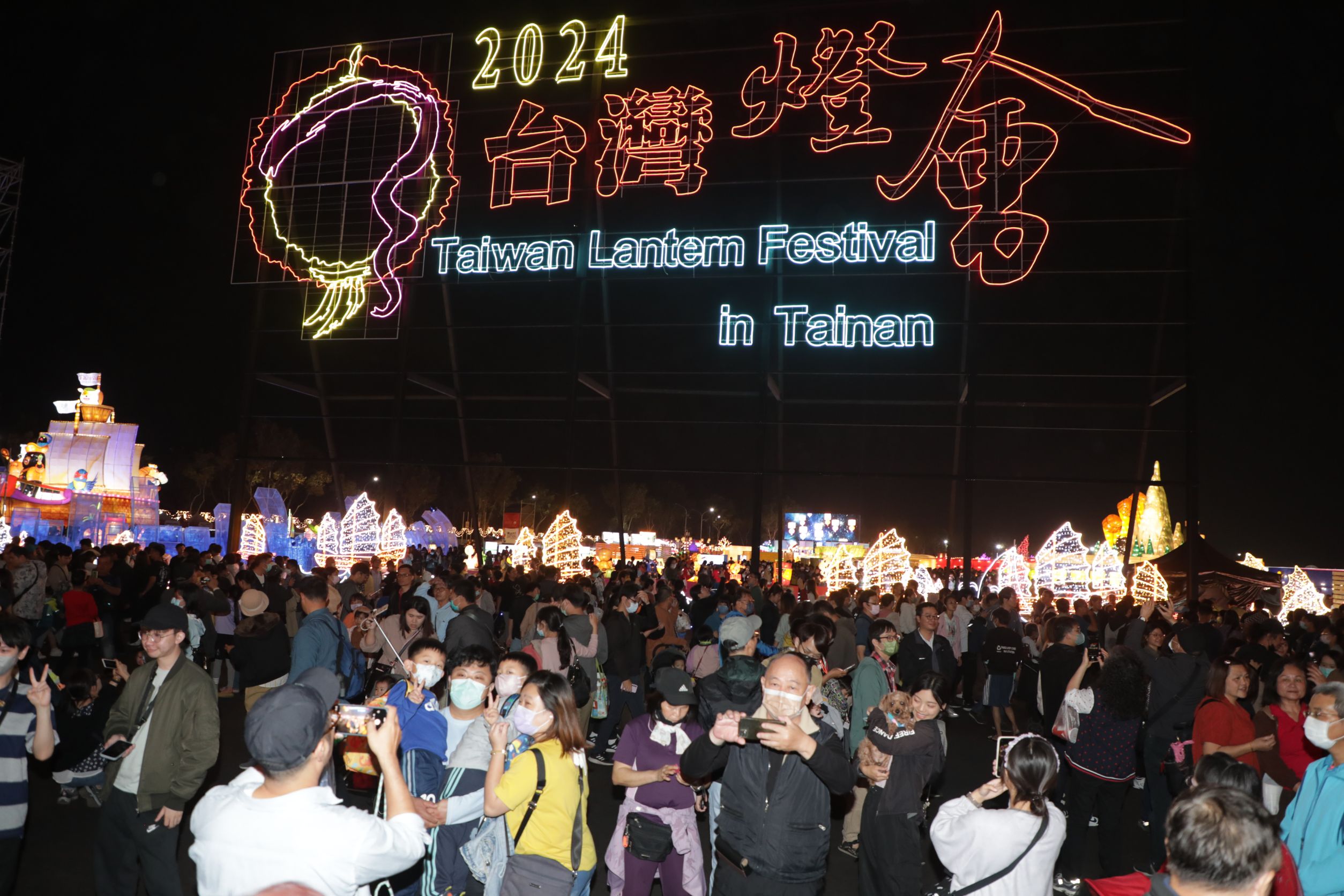 台南元宵佳節吸引大批遊客湧入　創造超過78億經濟產值