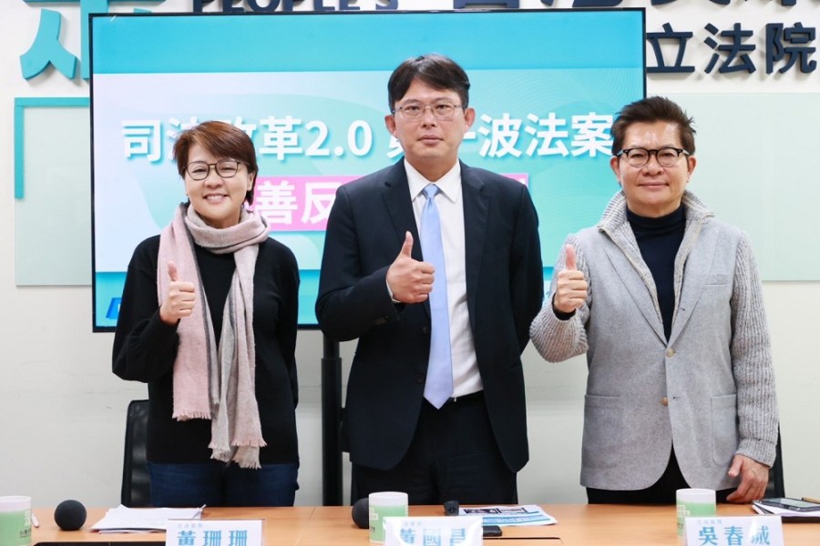 藍傳財政召委給黃珊珊遭質疑 黃國昌:她有多年歷練 228 藍傳財政召委給黃珊珊遭質疑 黃國昌:她有多年歷練 227