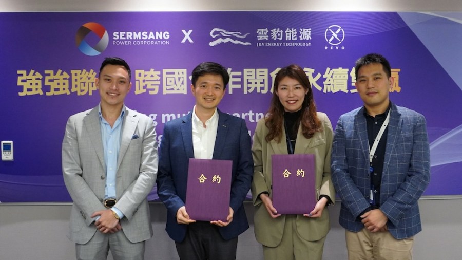 雲豹能源攜手泰國SSP集團 跨國聯手開發陸域風場 214 cnews124240226a02