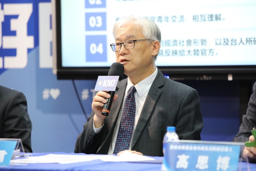 兩岸緊張夏立言率團赴中 綠營緊盯是否為台灣發聲 228 兩岸緊張夏立言率團赴中 綠營緊盯是否為台灣發聲 227