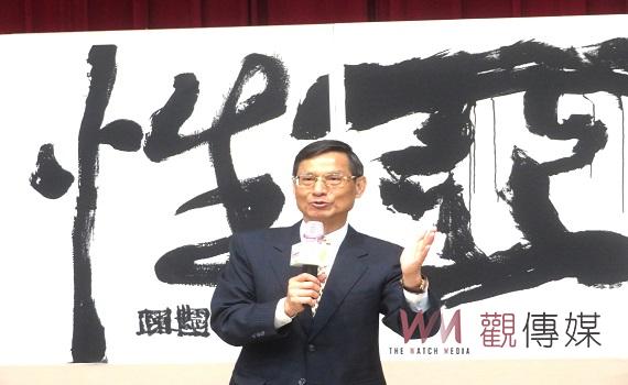 韌性亞洲‧埔里交陪　亞太社會創新高峰會５月登場
