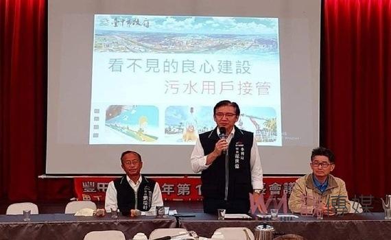 提升污水下水道用戶接管率!中市水利局長:感謝里民協力推動