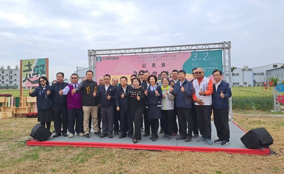 中市大雅區小麥文化節3/2登場 邀民眾體驗金色麥浪