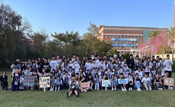 學雜費比國立大學還低! 政府嘉惠學子 亞大推出「均標獎學金」