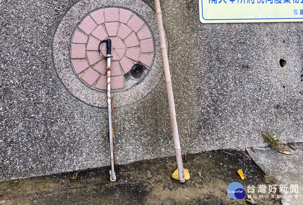 水上警方幫助宜蘭縣陳姓男子找回家傳指揮樂儀刀／陳致愷翻攝