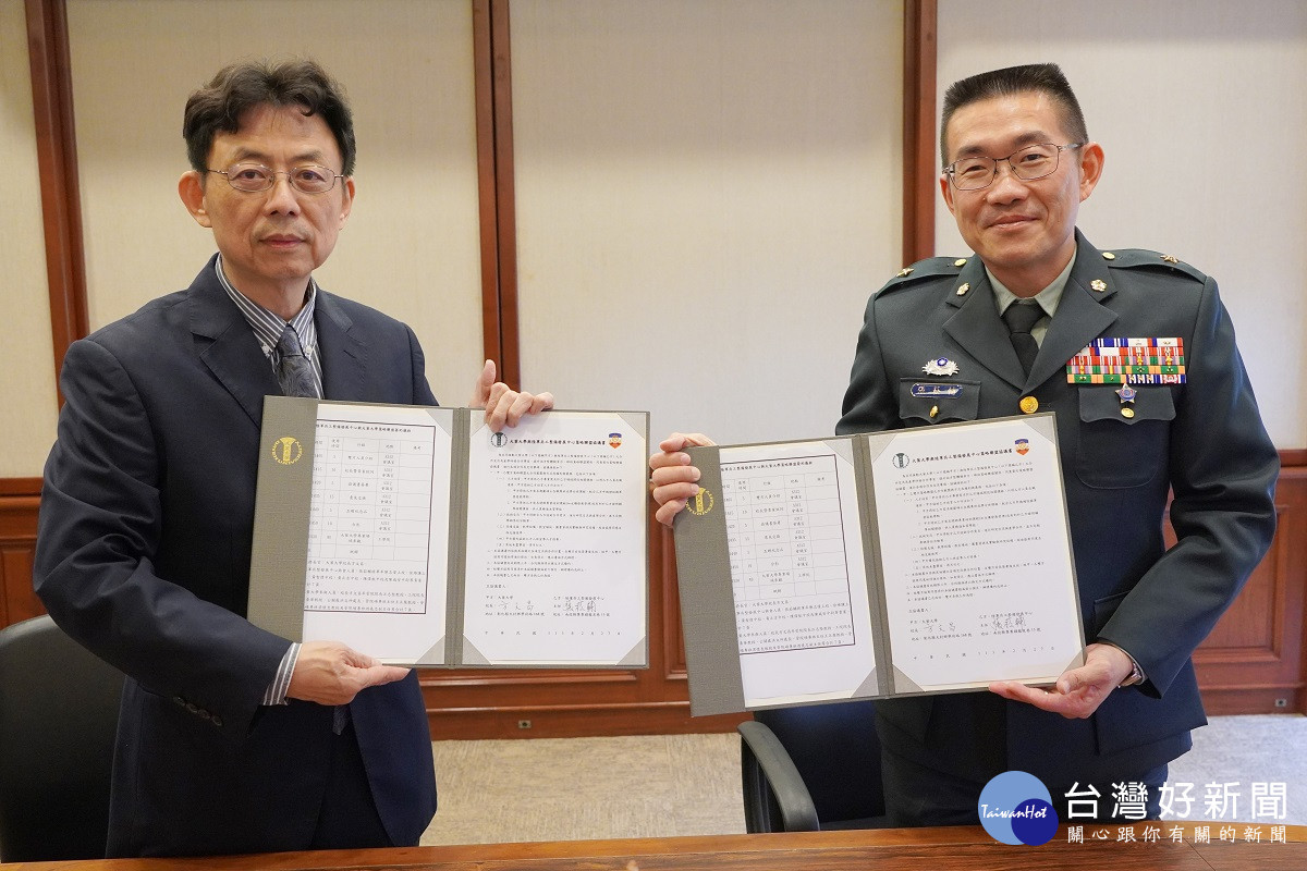 大葉與陸軍兵工整發中心締結策略聯盟 透過技術交流深化產學研發合作