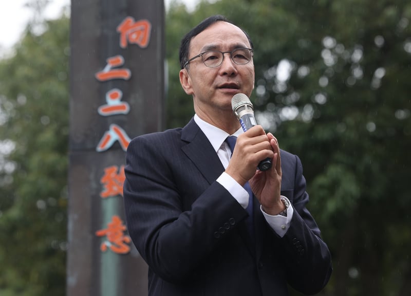 朱立倫27日表示,國民黨立委最重要的責任就是反映民意,黨中央尊重國民黨團的一致性的運作方式。中央社