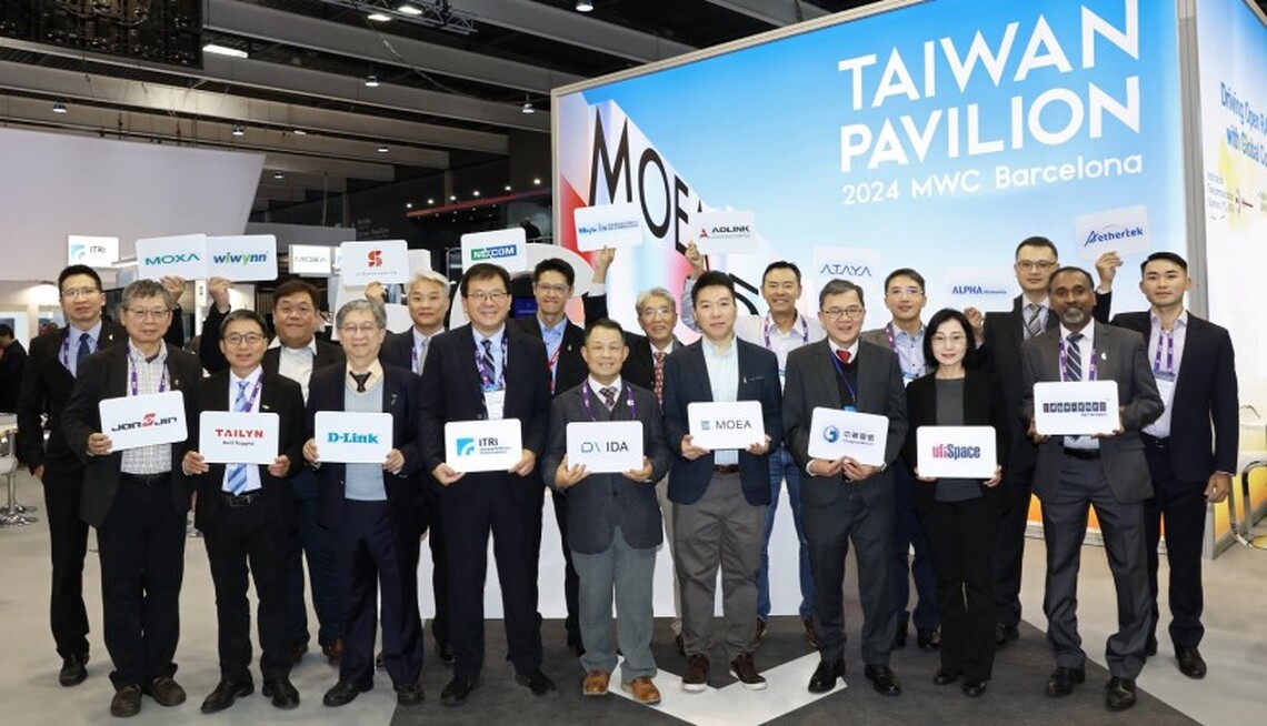 2024 MWC登場! 經濟部產發署組臺灣館 領軍產業搶進國際5G生態圈