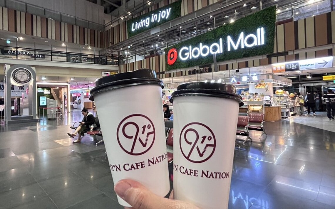 Global Mall新左營車站祭「228假期限定優惠」 集結九大美食推買一送一、滿額超值贈