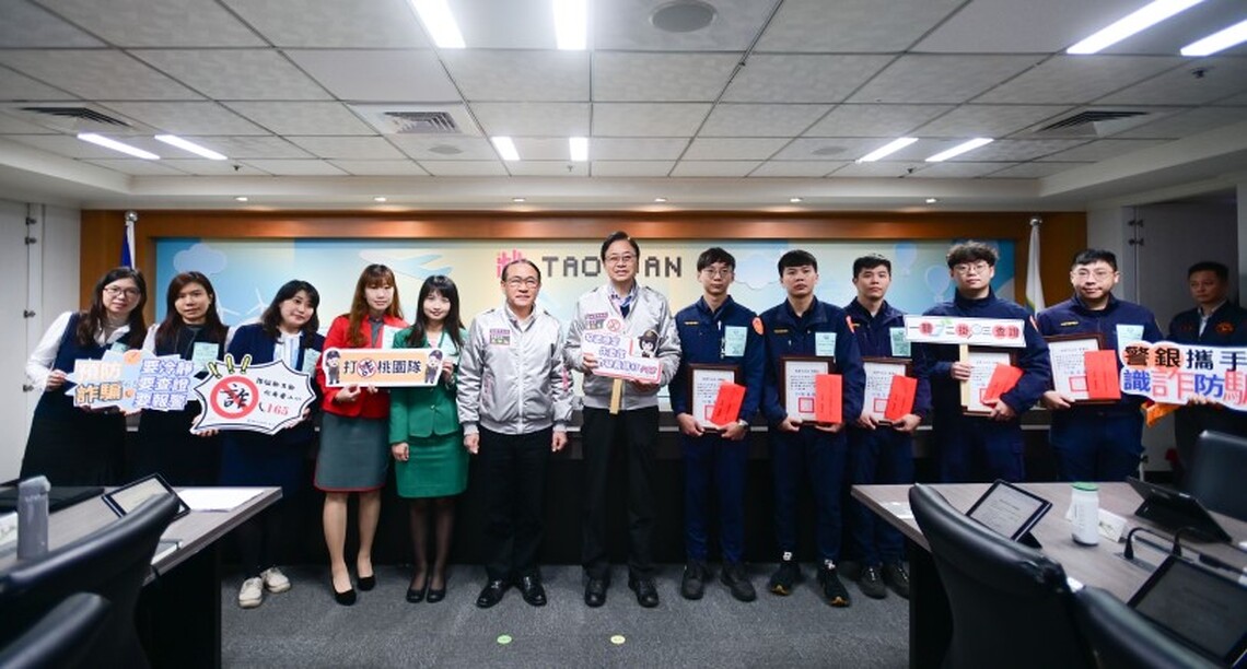 警民1月合作攔詐1545萬 張善政表揚10名有功人員
