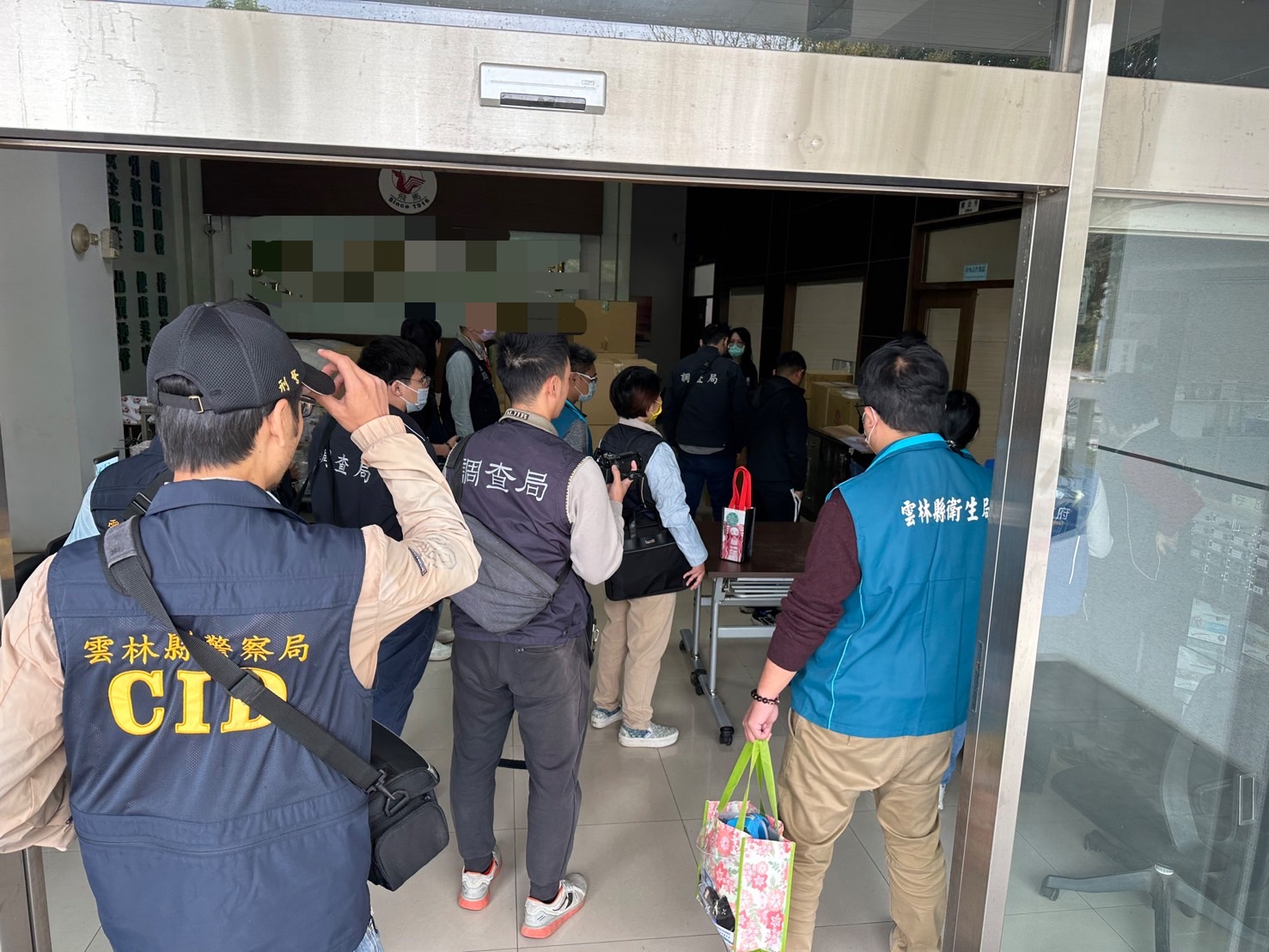 雲檢專案小組2月26日至濟生股份有限公司總公司、斗六廠、新莊廠等處進行搜索/雲林地檢署提供