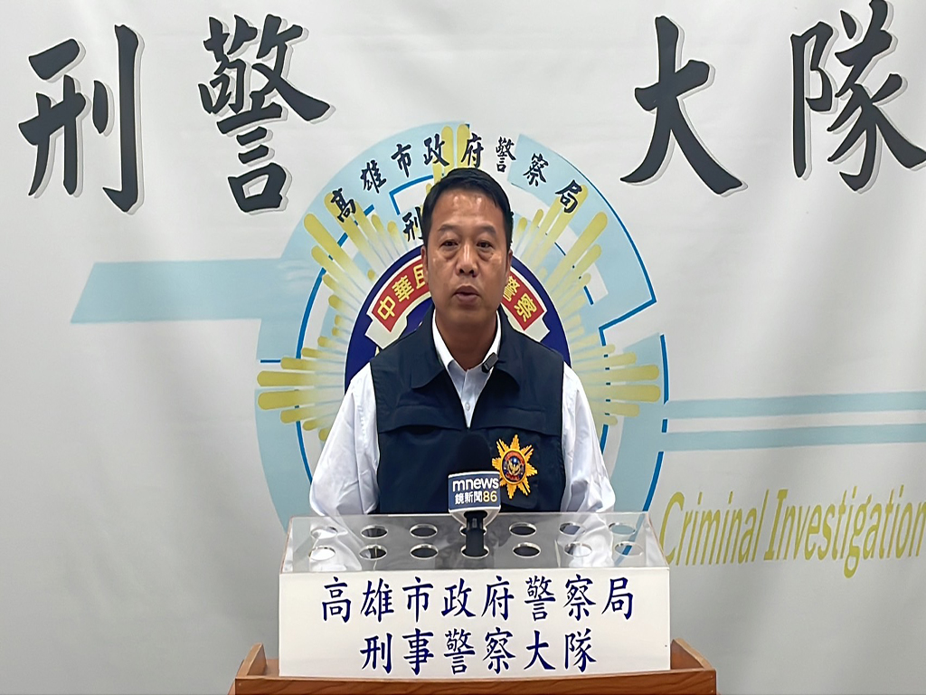 ▲市刑大偵查八隊長黃慶煌。（圖/市刑大提供）