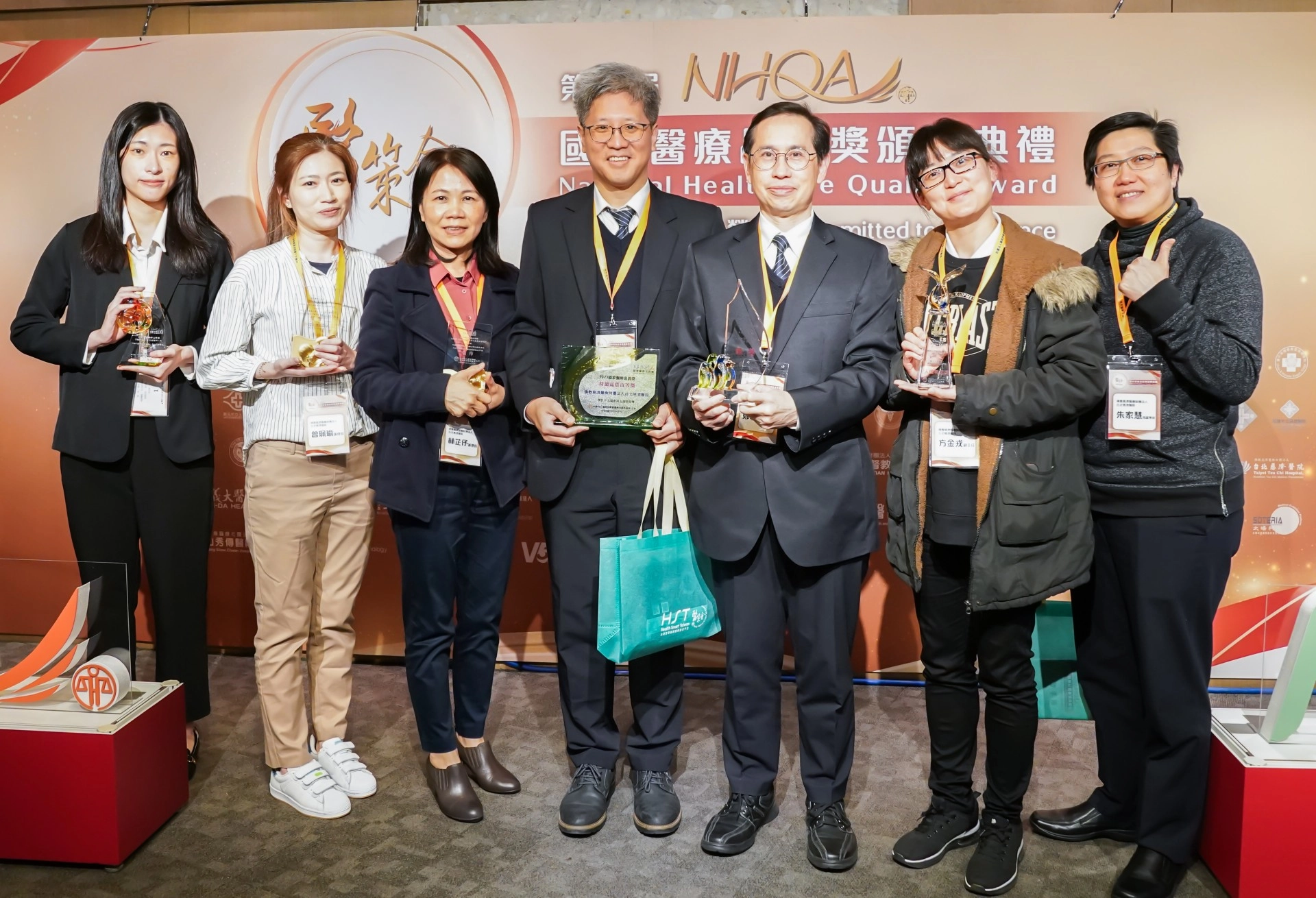 2024年,台北慈濟醫院共獲得8個「國家醫療品質獎(NHQA)」獎項,於2月26日前往領獎。