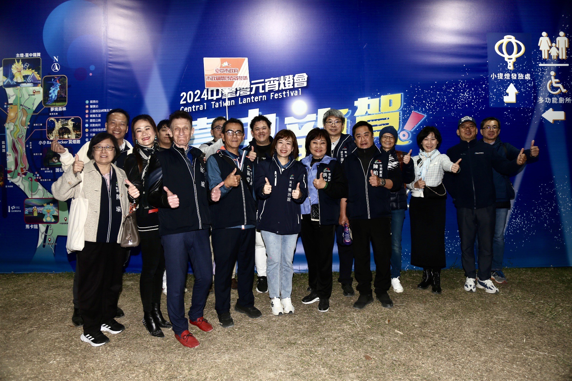 10天破300萬參觀人次！中市新聞局、觀旅局邀顧問遊燈會  體驗超夯「台中春遊祭」