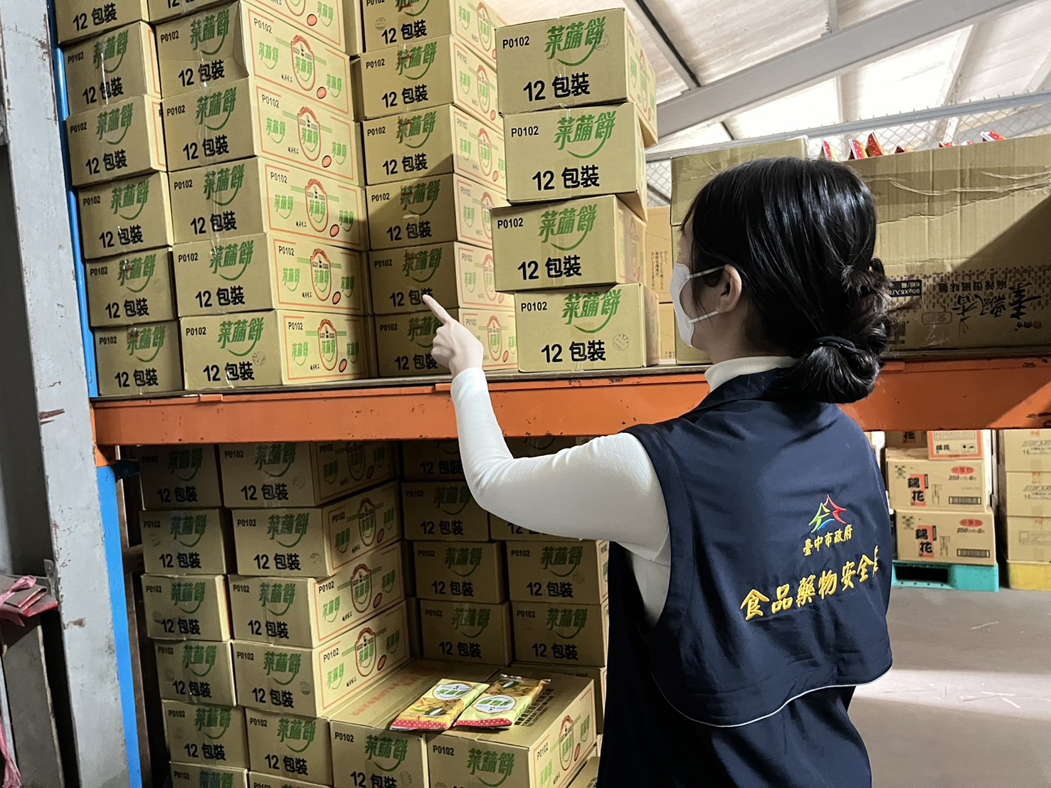 食安警訊！問題辣椒粉再增流向資料　中市食安處已掌握全數下架