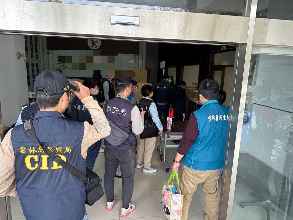 涉變造蘇丹紅檢測報告　濟生公司研發主管等2人遭聲押