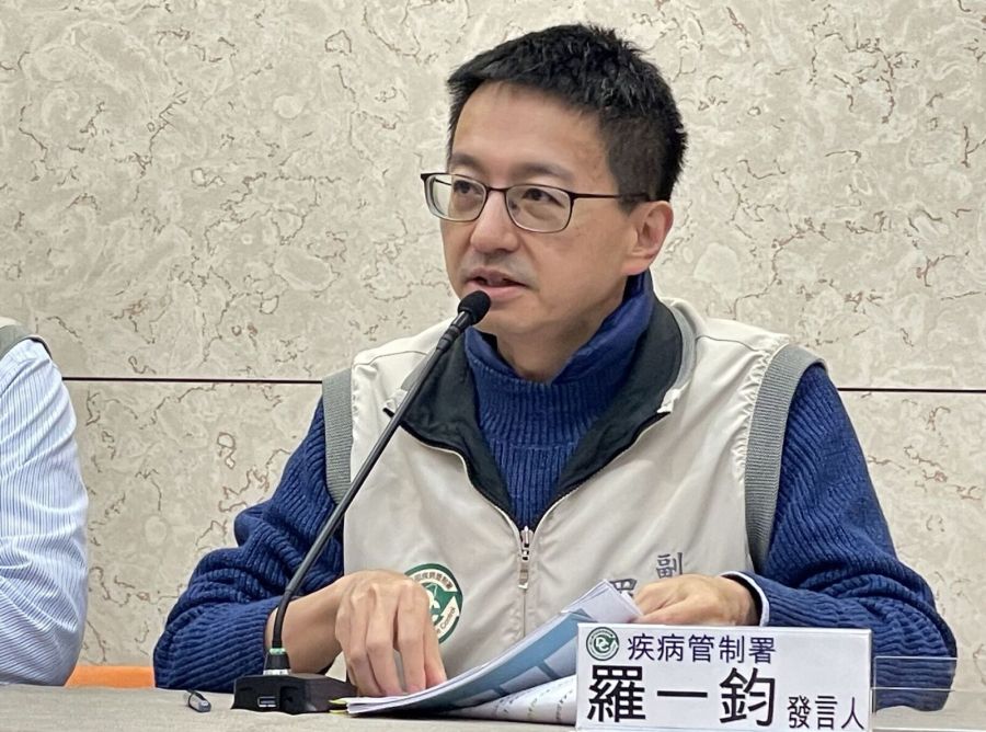台灣「M痘消除」僅撐一週就破功! 中南部連爆2男染疫、匡列7接觸者 198 台灣「M痘消除」僅撐一週就破功! 中南部連爆2男染疫、匡列7接觸者 197