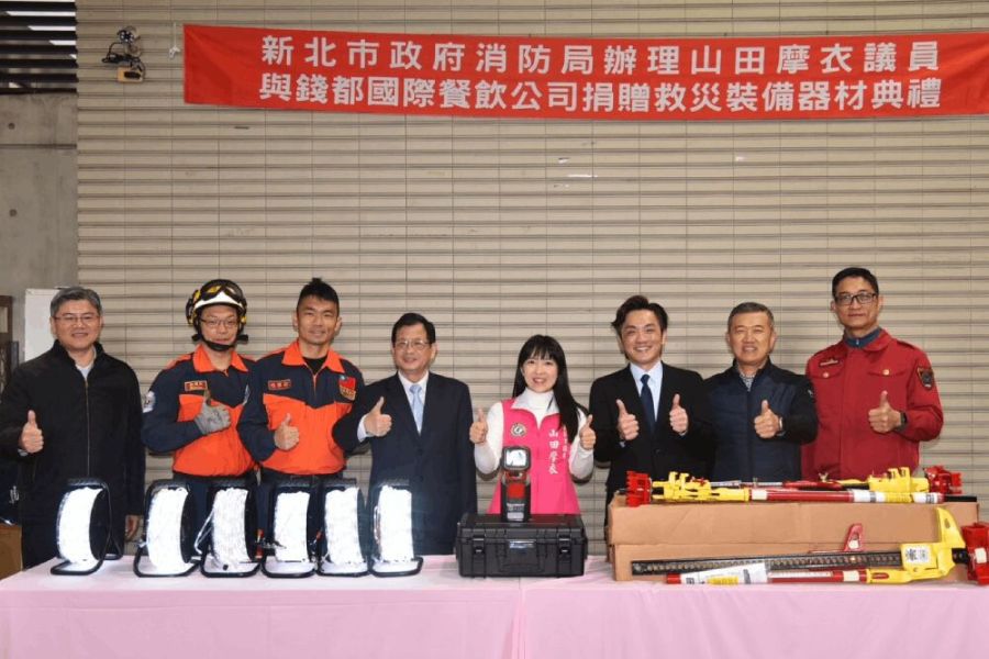 提升板橋救災能量!議員山田摩衣促成錢都捐贈「熱顯像儀」 201 照片來源:山田摩衣議員服務處