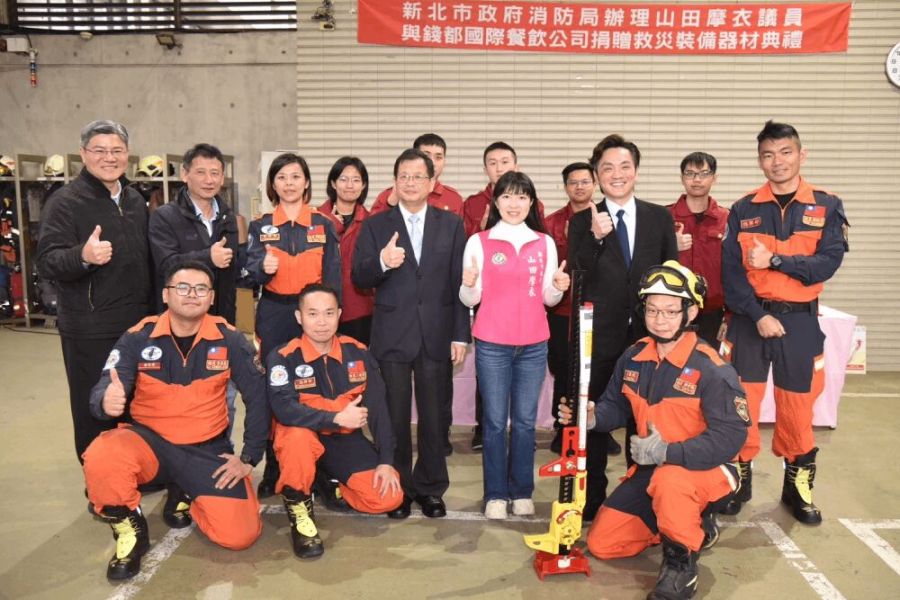提升板橋救災能量!議員山田摩衣促成錢都捐贈「熱顯像儀」 202 照片來源:山田摩衣議員服務處