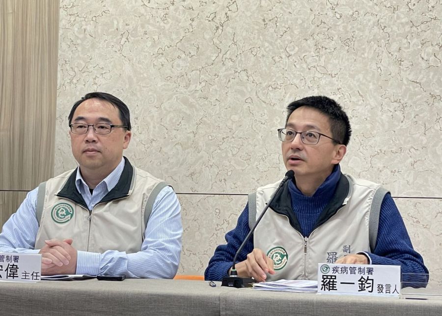 年後疫情「雙警報」! 流感就診數6年新高、新冠死亡數半年來最多 202 年後疫情「雙警報」! 流感就診數6年新高、新冠死亡數半年來最多 201