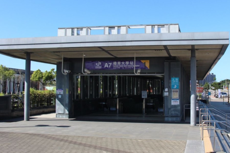 機捷沿線預售房市價量一次看 永慶房產集團曝A7破2500件居冠 209 cnews207240227a03