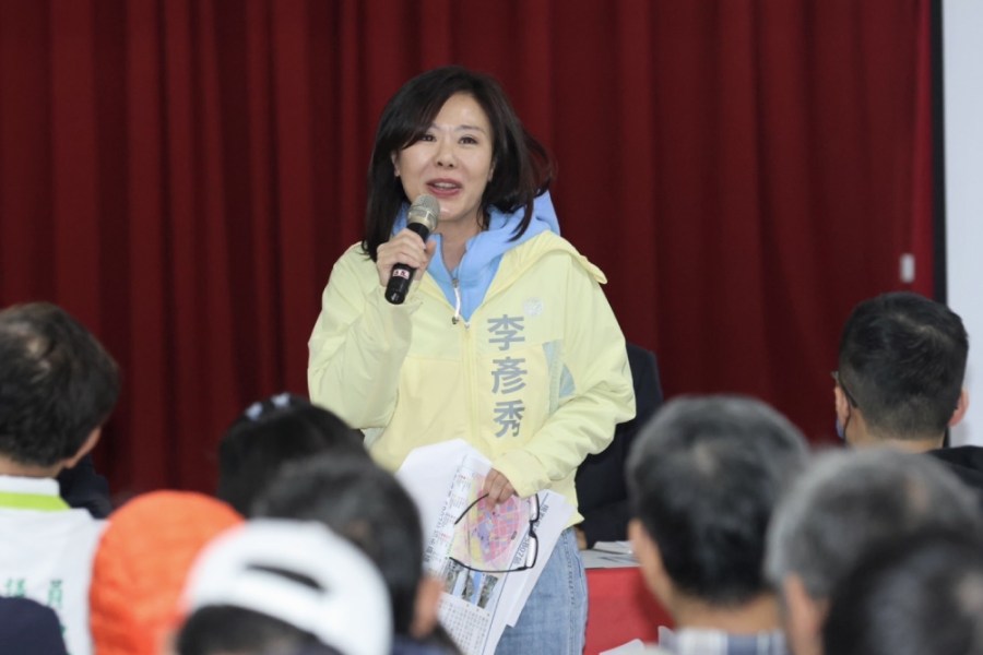 國民黨一級主管異動 李彥秀接任文傳會主委 192 國民黨27日公布由立委李彥秀兼任文傳會主委。