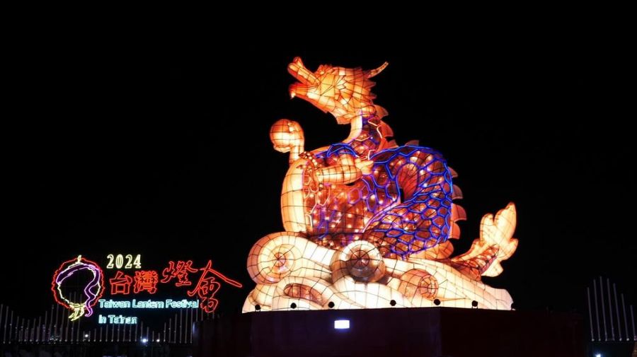 2024台灣燈會再加碼 下載旅行台南APP抽住宿券