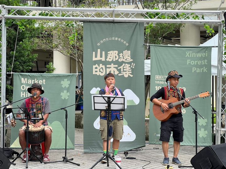 「山那邊的市集」開跑!到茂林享受「原汁原味」的豐富時光