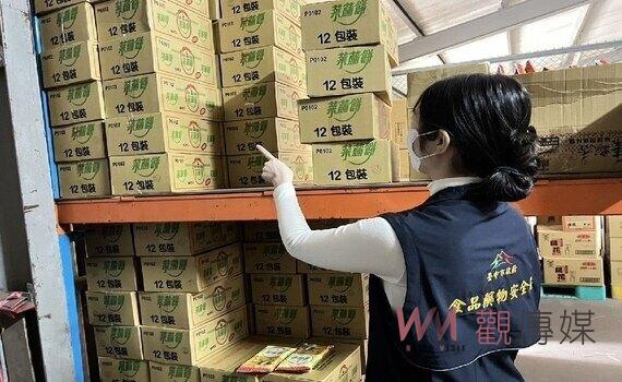 問題辣椒粉再增流向資料！中市食安處已掌握全數下架